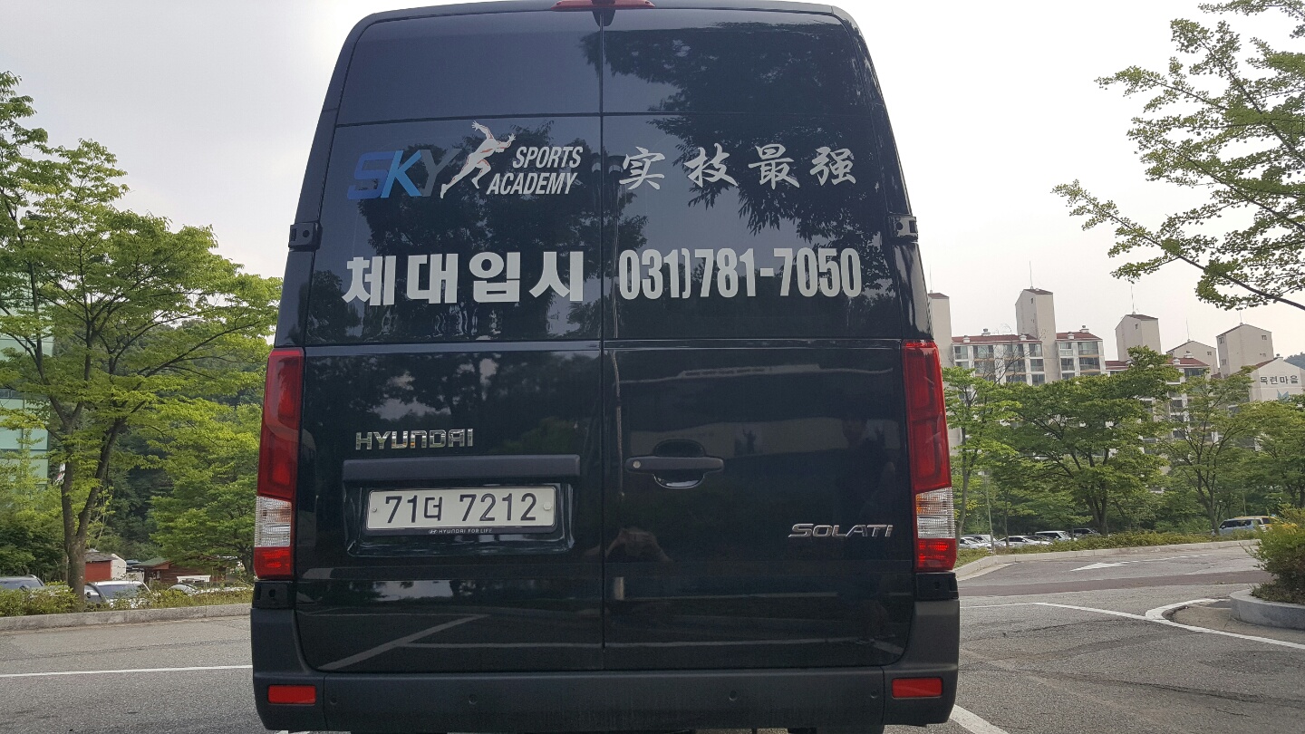 1890208347_iHdtuxBl_f9d9885f7221db693455052ac04ccb354a635f65.jpg 이미지크게보기