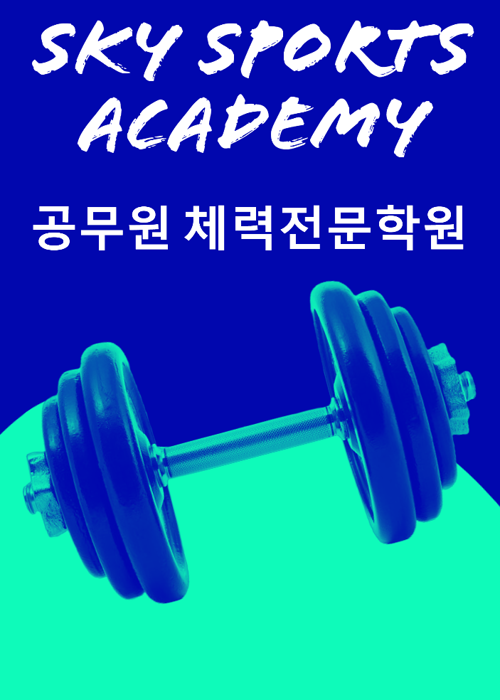 3076749140_sk0I3OBK_e96e870876e0773cc7bdab5fe82b5d7981c02caf.png 이미지크게보기