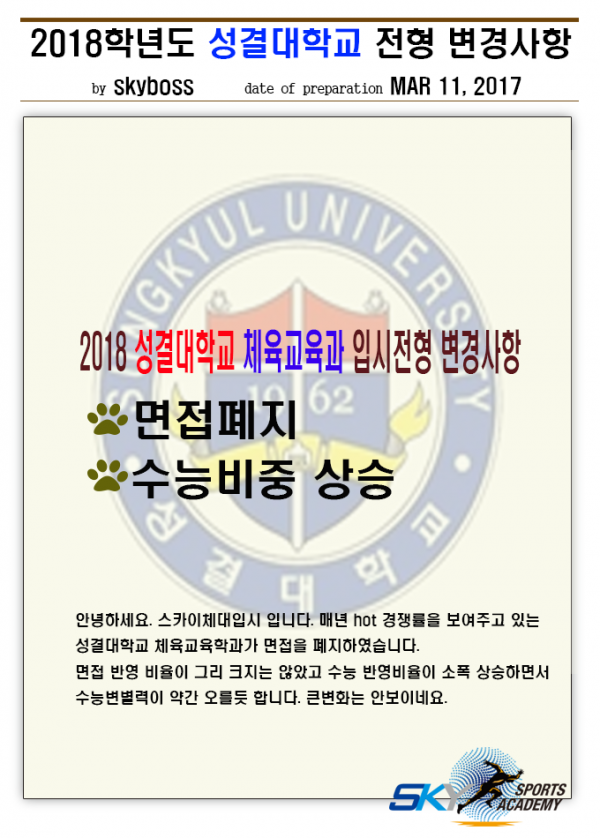 thumb83089a50cfd82ded1405dbf6f6f9ac76_1498093299_303.png