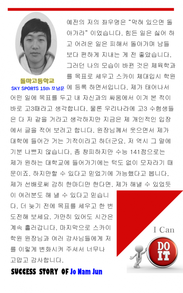 thumbce1221bb757e4707aa5313a9c17c6bd3_1529290636_5828.png