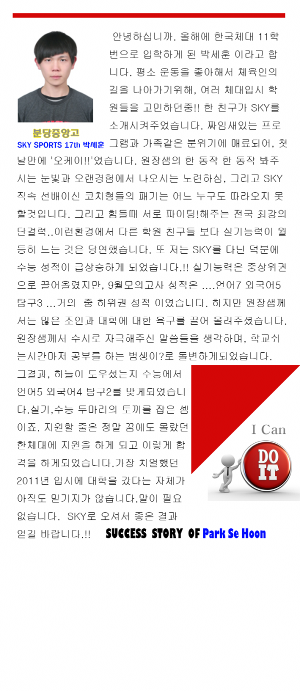 thumbce1221bb757e4707aa5313a9c17c6bd3_1529299159_4329.png