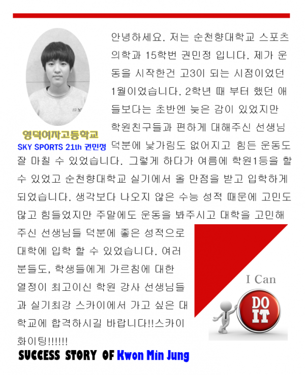 thumb6ec50e7d06a8b07e512bad2fe36bffb3_1553851802_3699.png