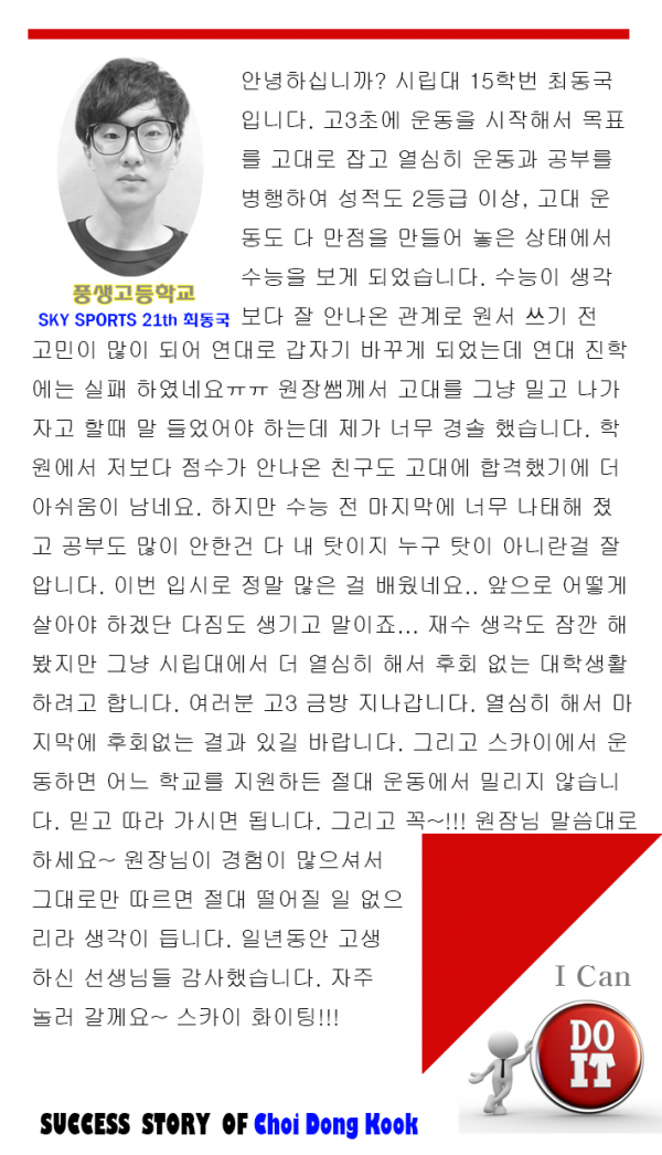thumb6ec50e7d06a8b07e512bad2fe36bffb3_1553852097_7183.png