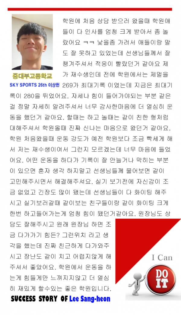 thumb068184074d50d5ca6aeee6c80bfb3293_1615184645_2715.png