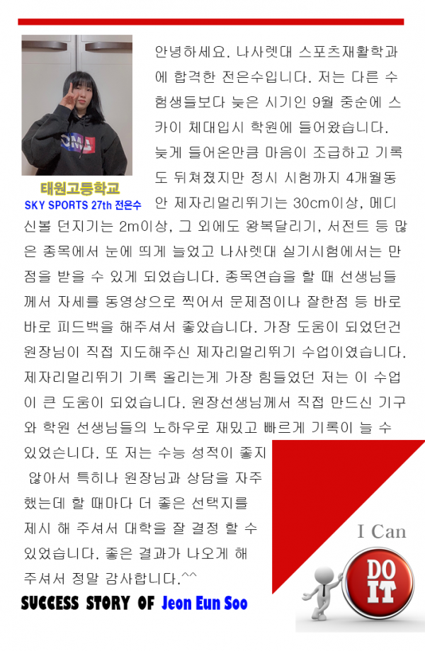 thumb068184074d50d5ca6aeee6c80bfb3293_1615195902_9891.png